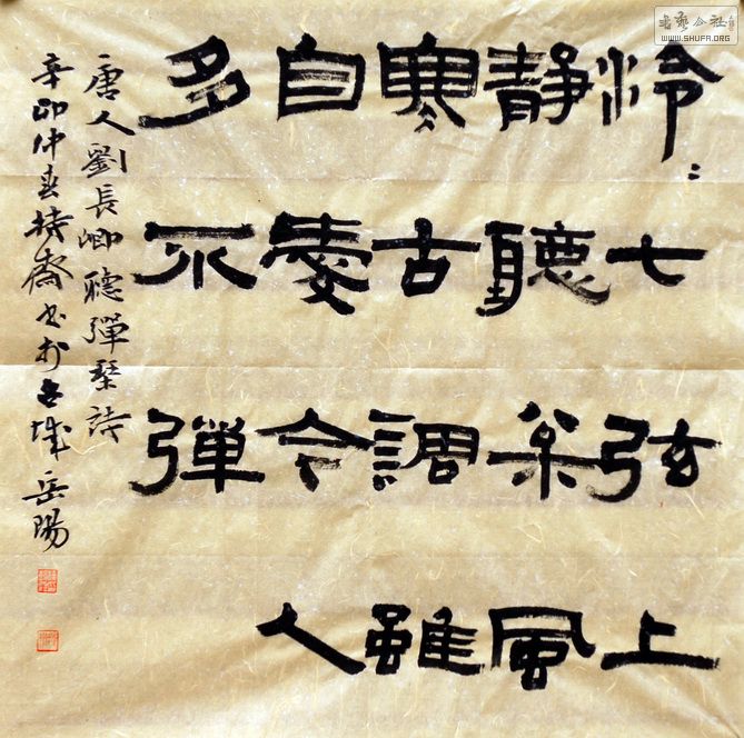 A00_7019.jpg