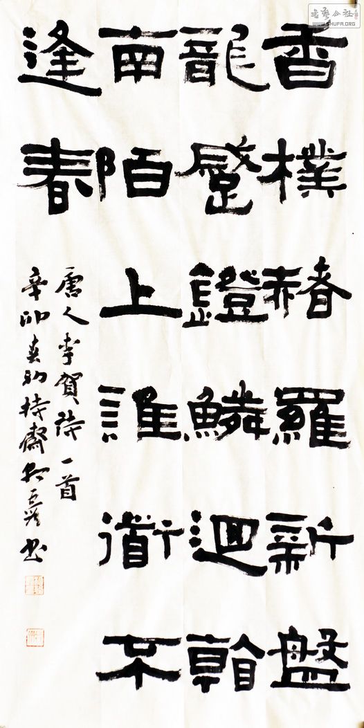 A00_7018.jpg