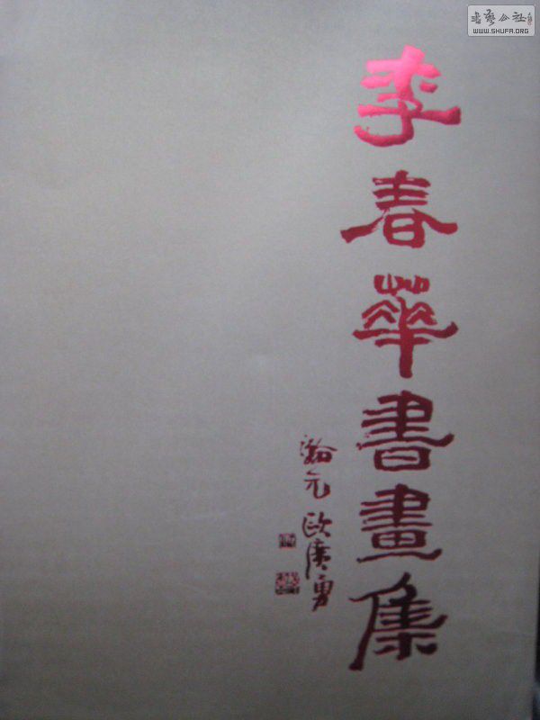 119 037_1.jpg