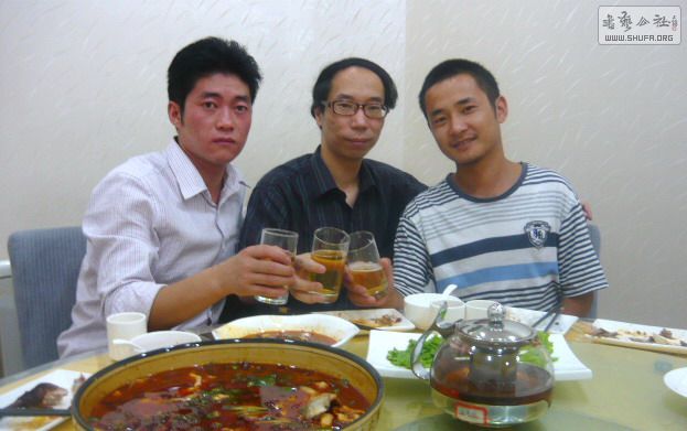 P1210616.jpg