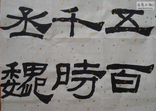 DSC09677.JPG