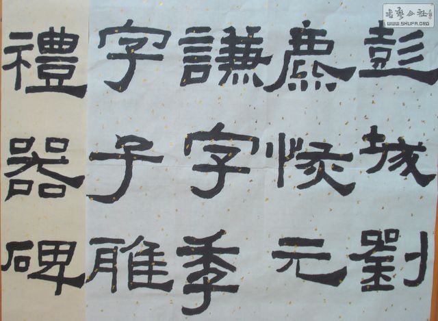 DSC09674.JPG