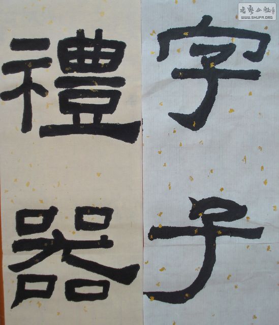 DSC09679.JPG