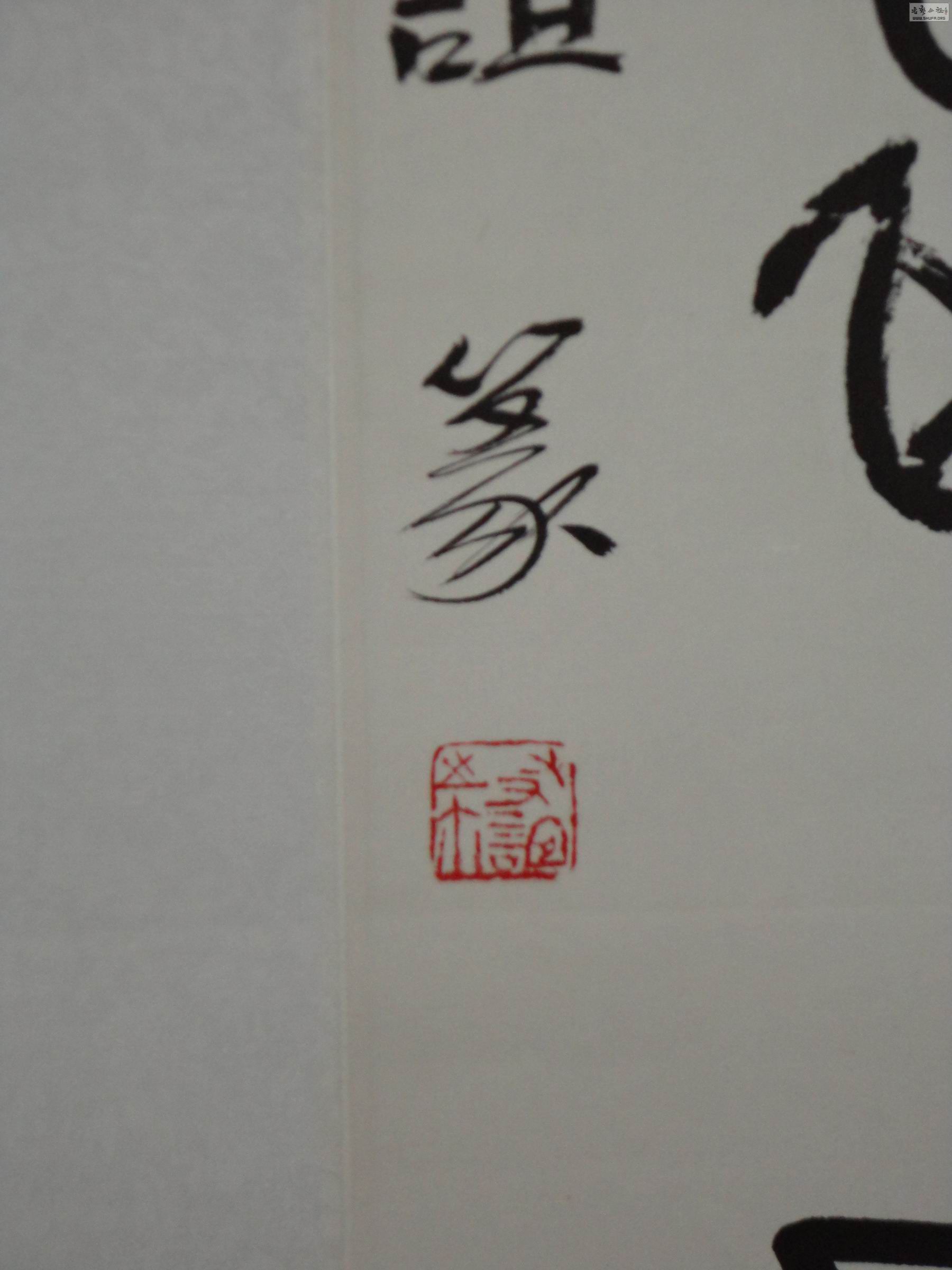 DSC00601.JPG