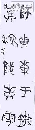 DSC08370.JPG