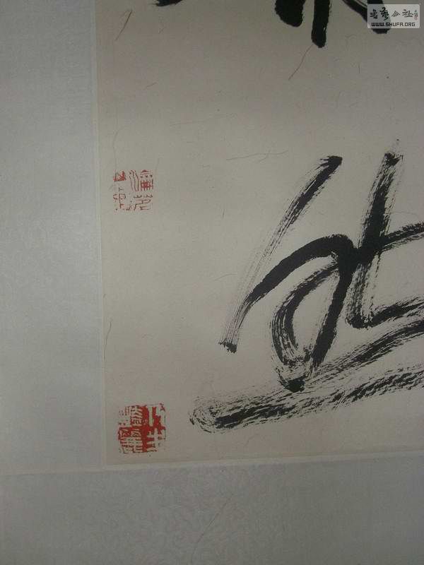P1010016.JPG