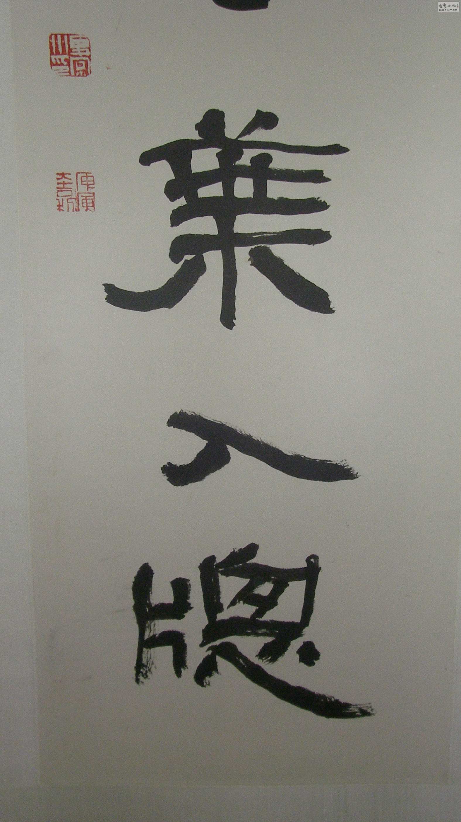 P1010054.JPG