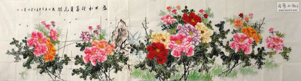 ɵСɶĵʢг6-21 .jpg
