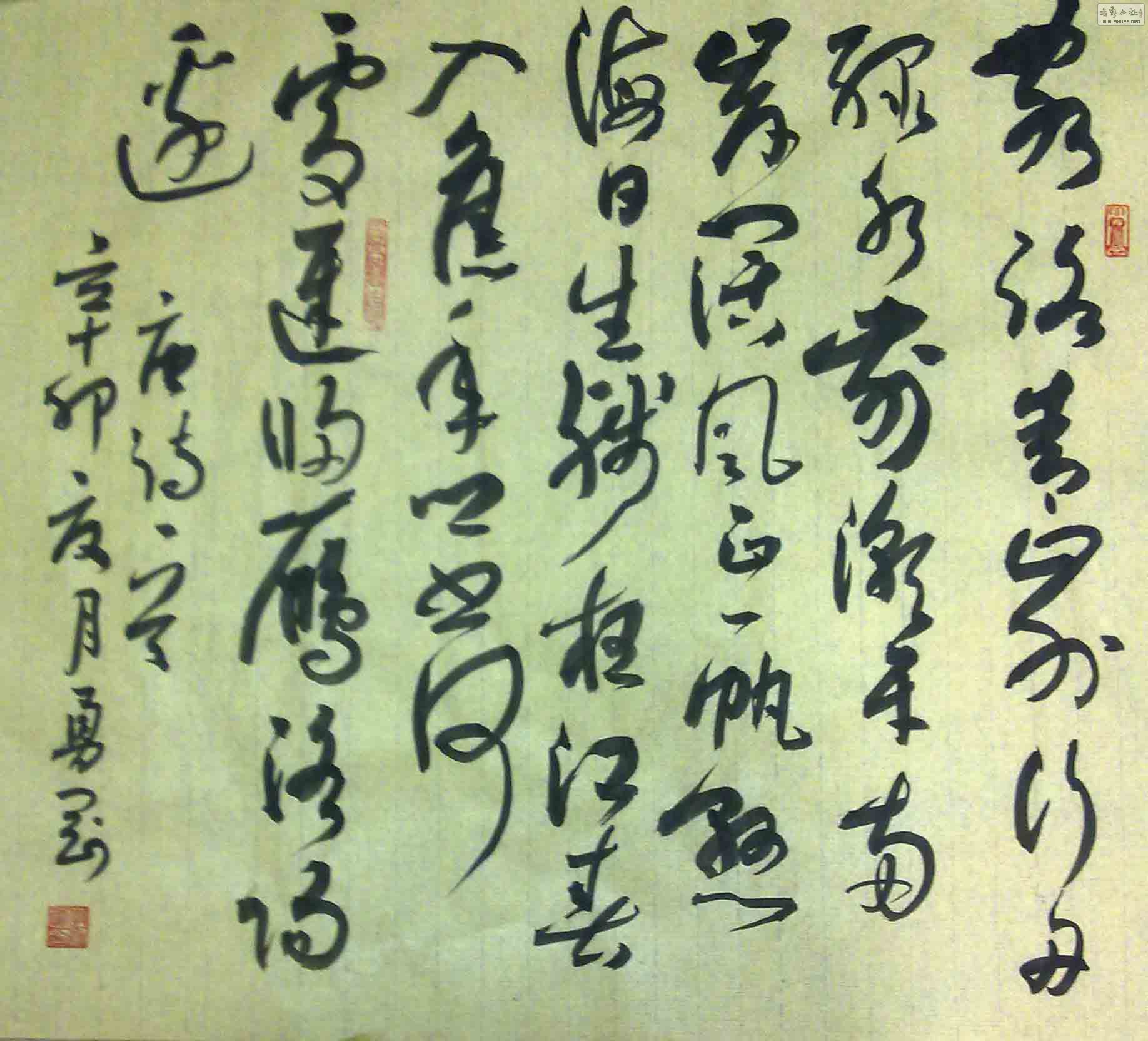 20110905623.jpg