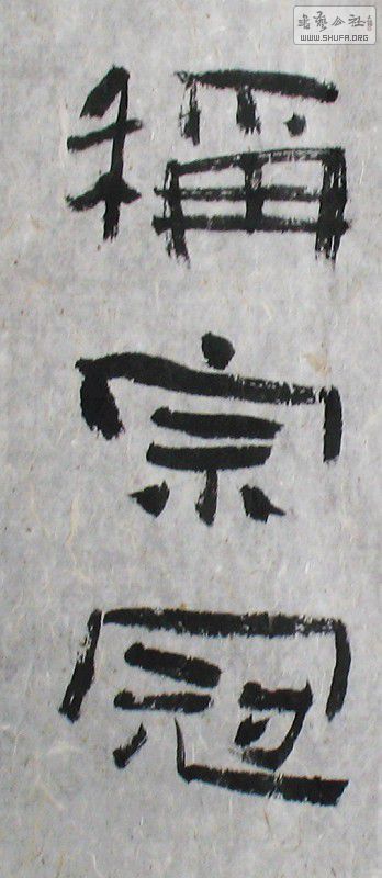 Ƭ 1153414541D.jpg