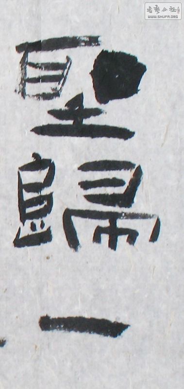 Ƭ 1153414541B.jpg