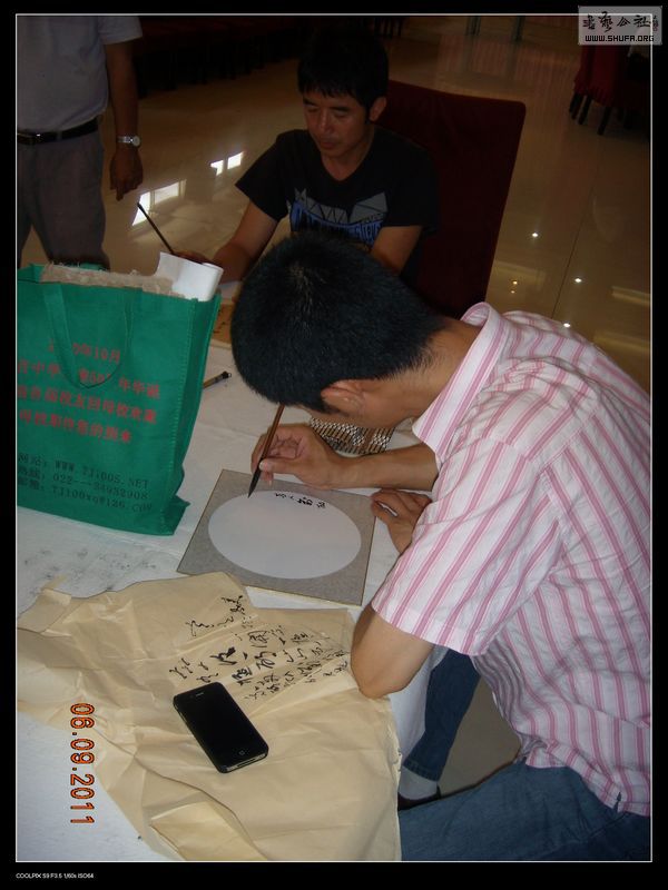 DSCN9907.JPG
