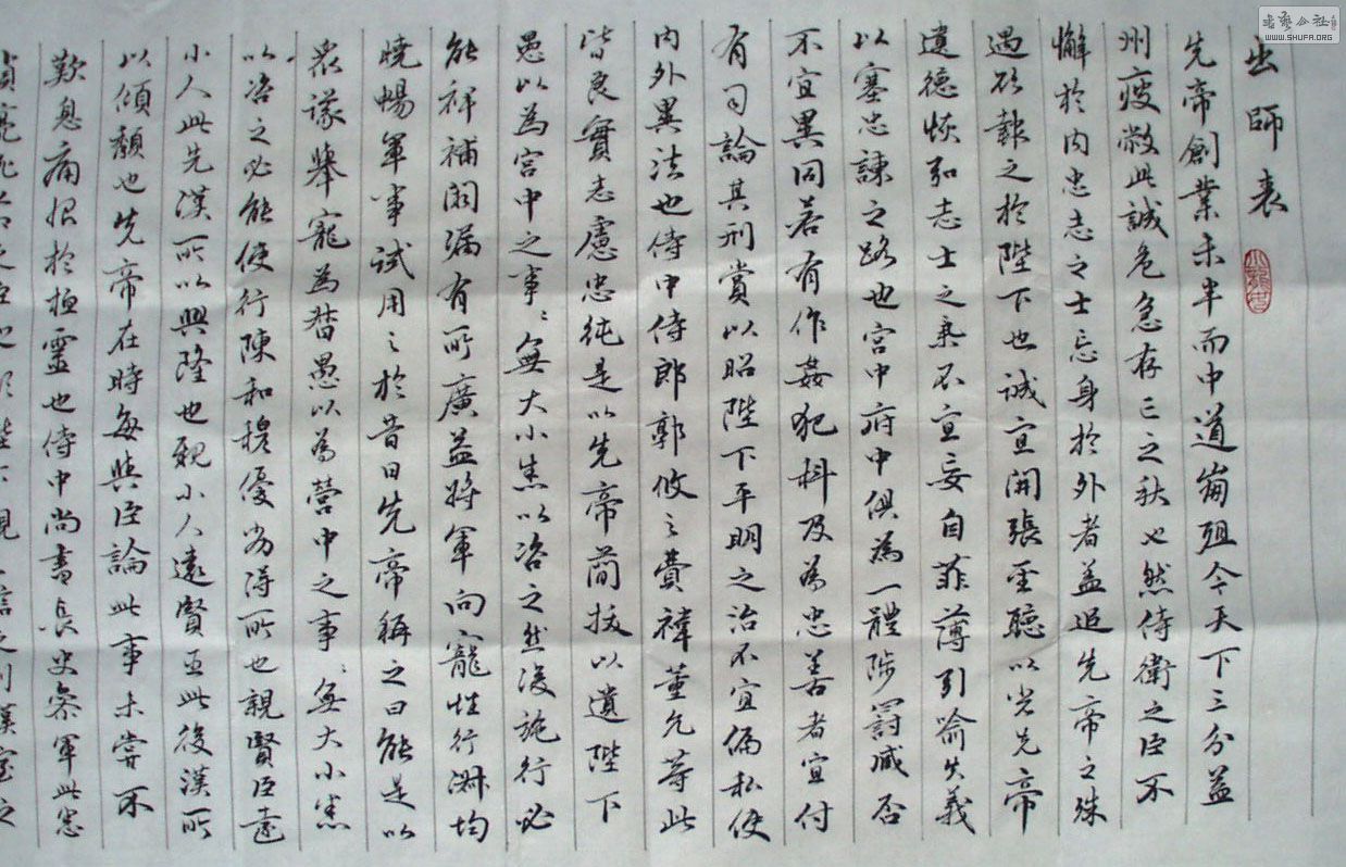 0824ʦ002.jpg
