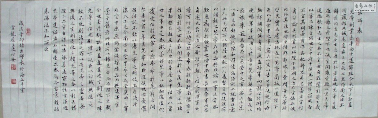 0824ʦ001.jpg