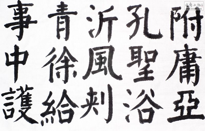 IMGP0064.jpg