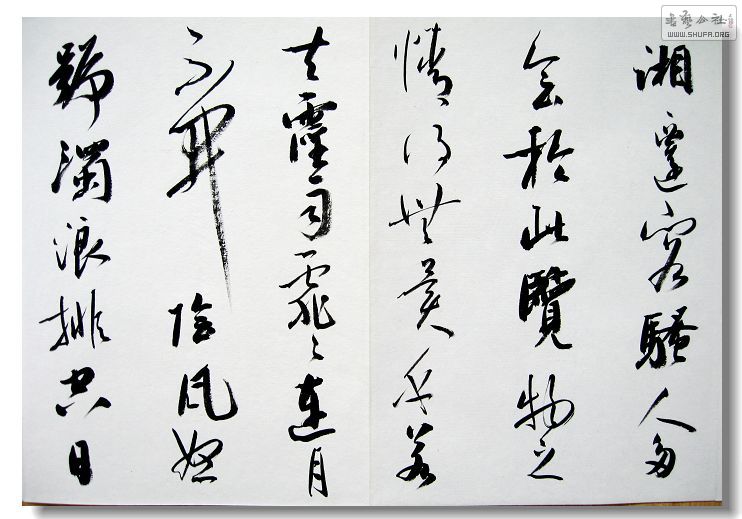 Ƭ 012.jpg
