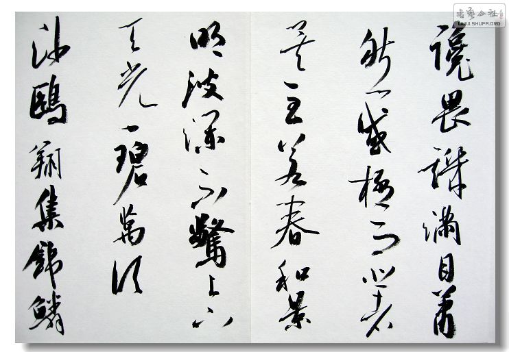 Ƭ 014.jpg