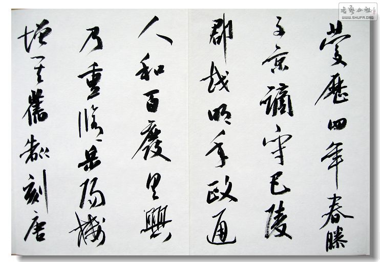 Ƭ 009.jpg