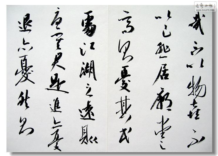 Ƭ 017.jpg