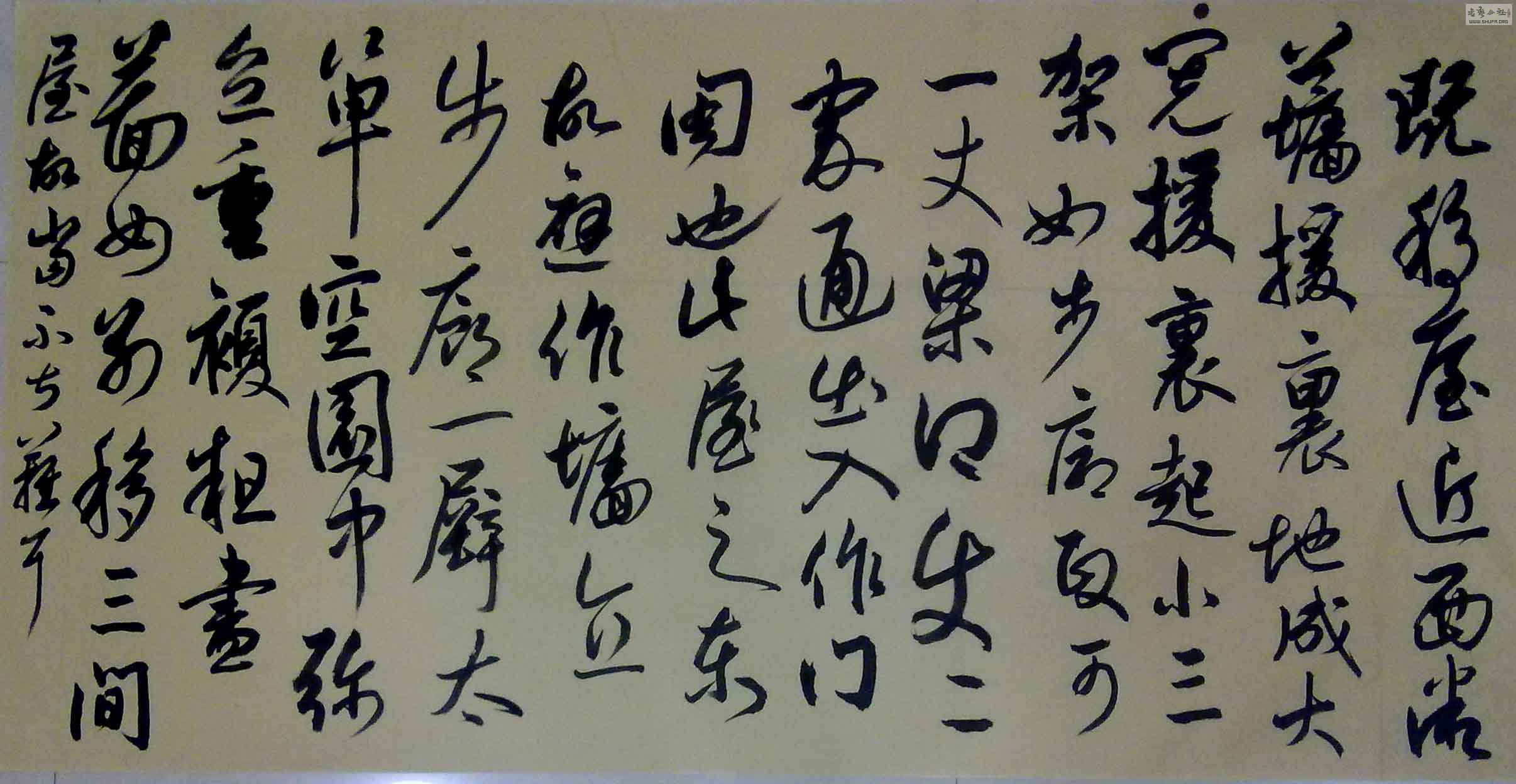 20110910648.jpg