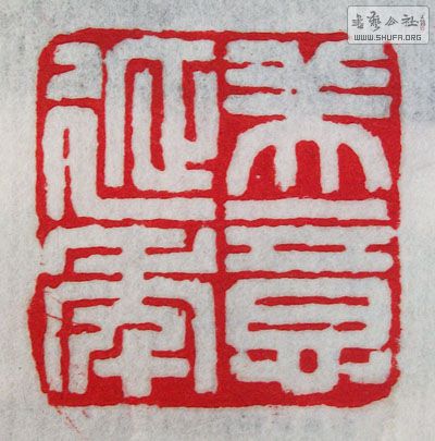 Ƭ 1822.jpg