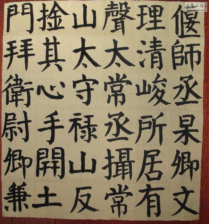 DSC06262.jpg