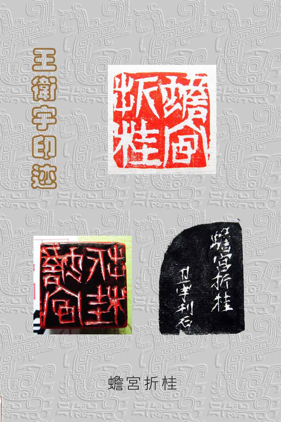 󸹬۹𸱱.jpg