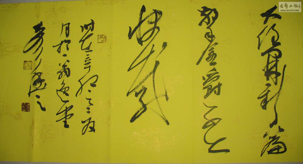 IMG_8026.jpg10.jpg