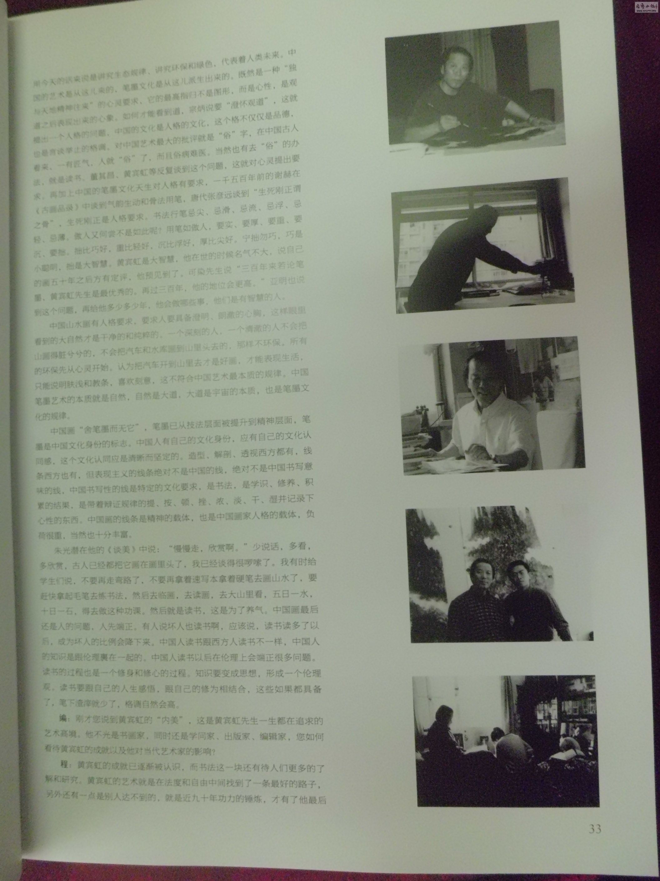 CIMG2680.JPG