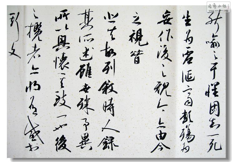 Ƭ 009.jpg