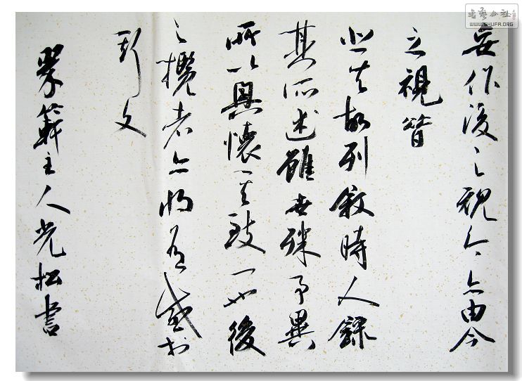 Ƭ 010.jpg
