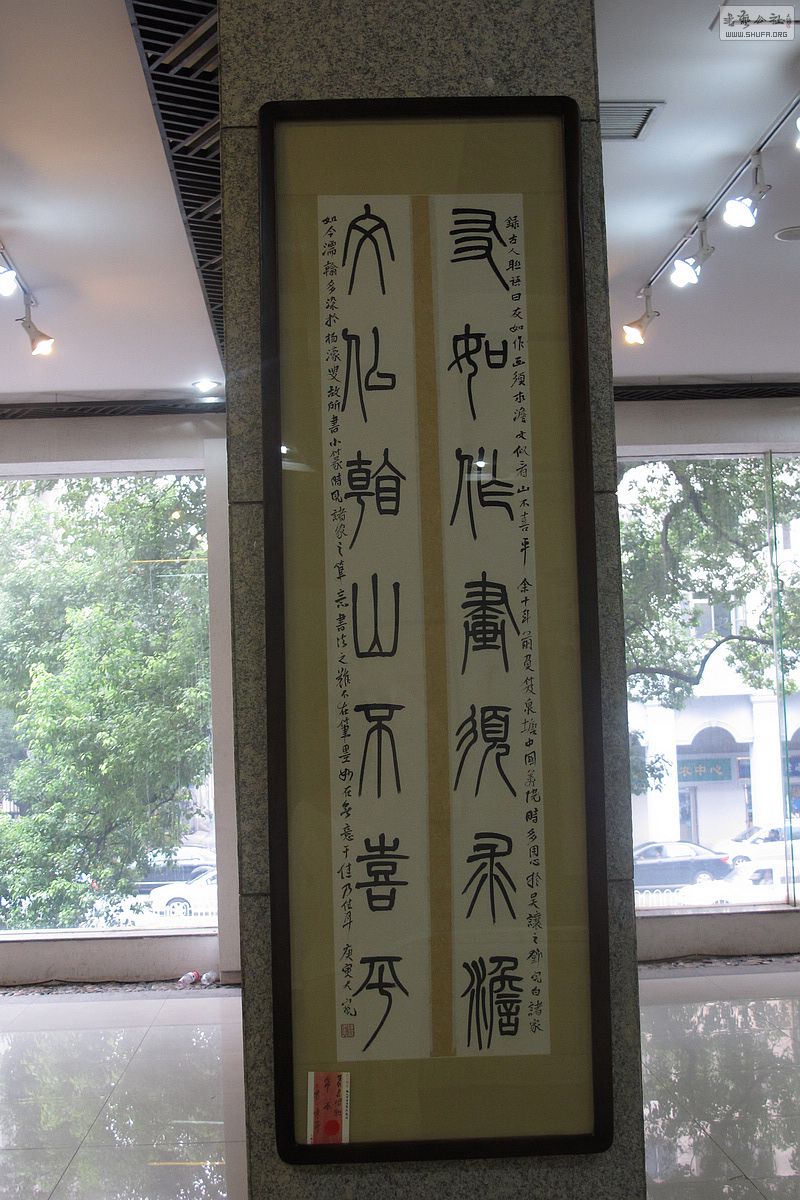 nEO_IMG_IMG_1830.jpg