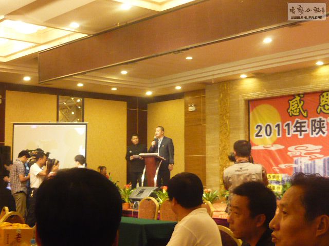 P1220020.JPG