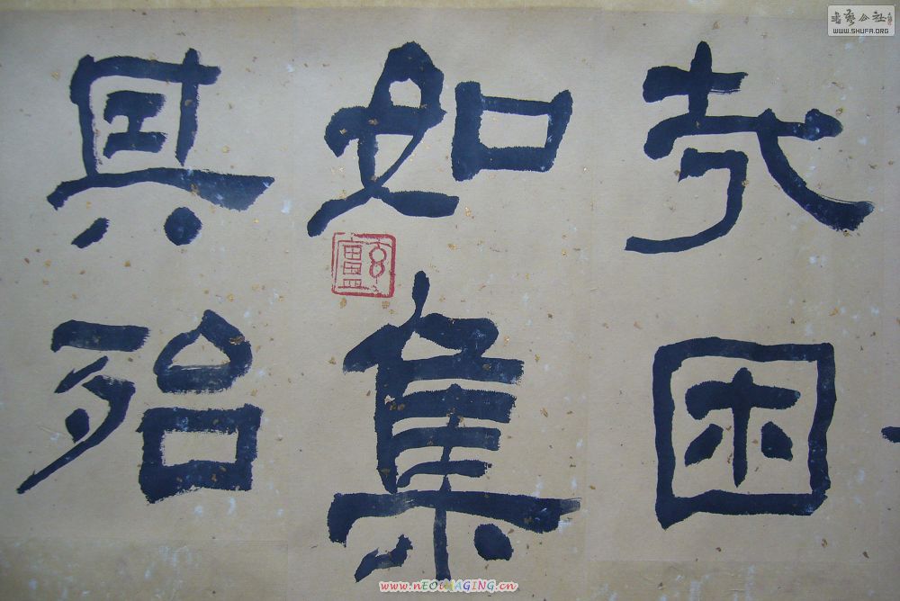 P1200242.JPG
