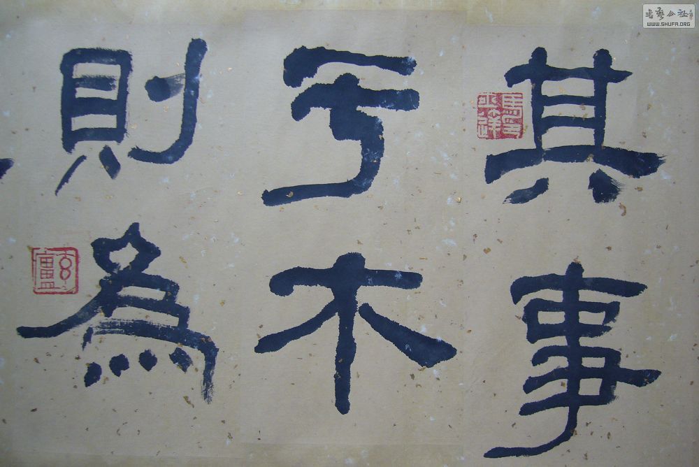 P1200241.JPG