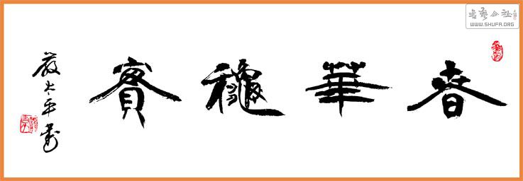 ̫ƽ鴺ʵ.jpg
