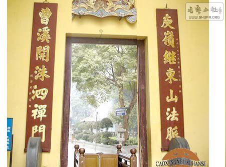 2008101710441734  2.jpg