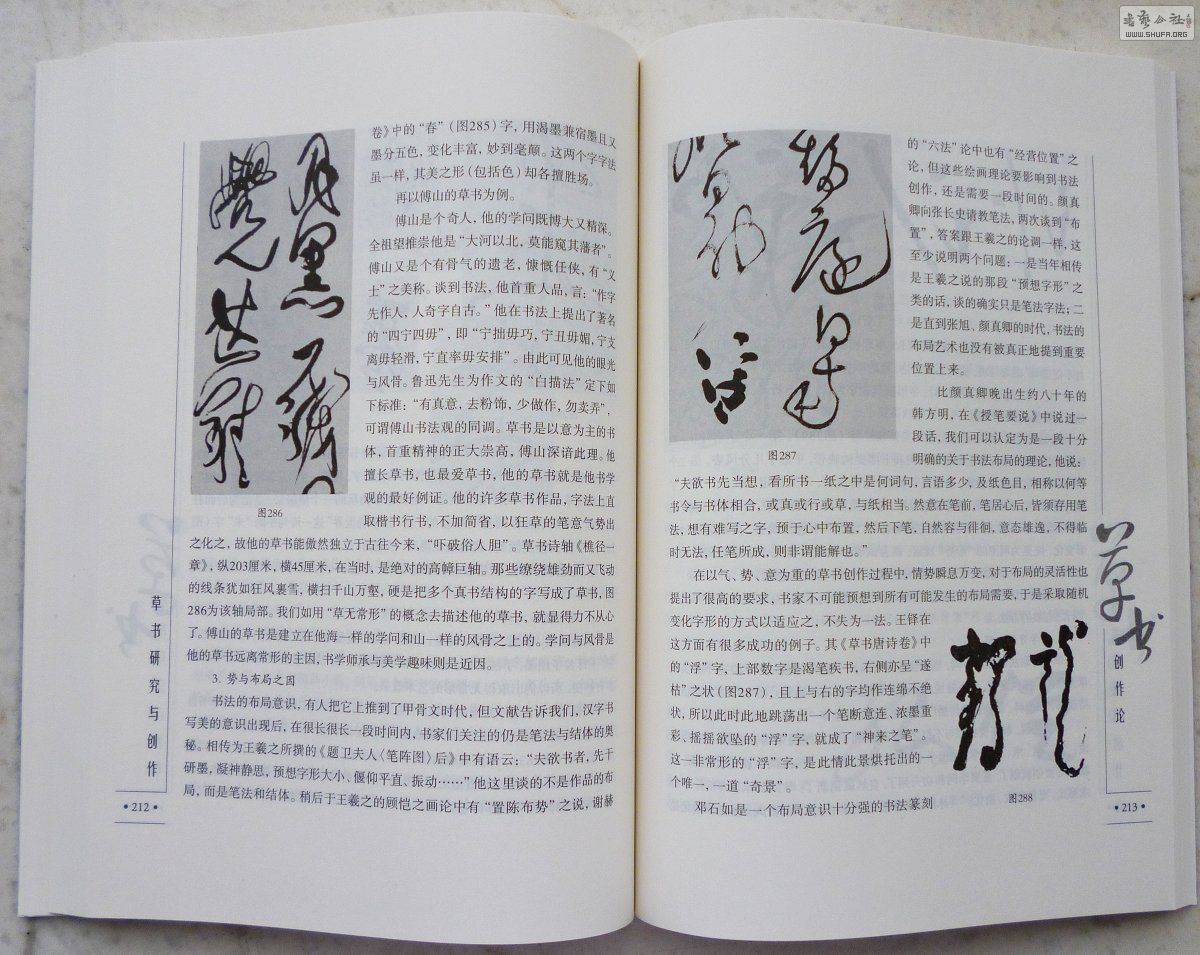 P1000389.JPG