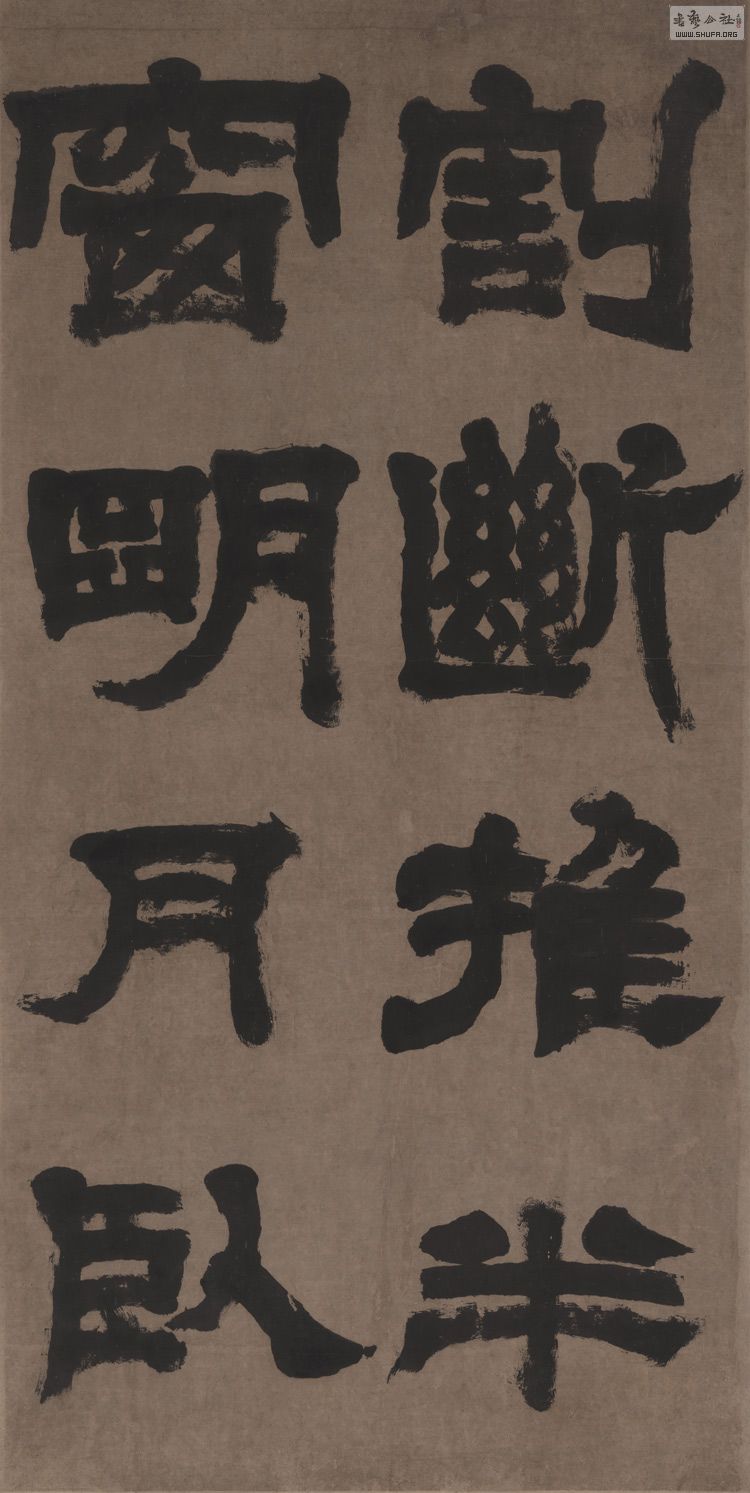 ʯ-3-59x118.jpg