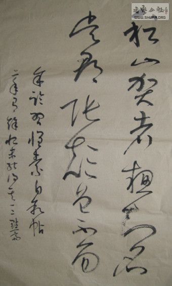 zxt3.jpg