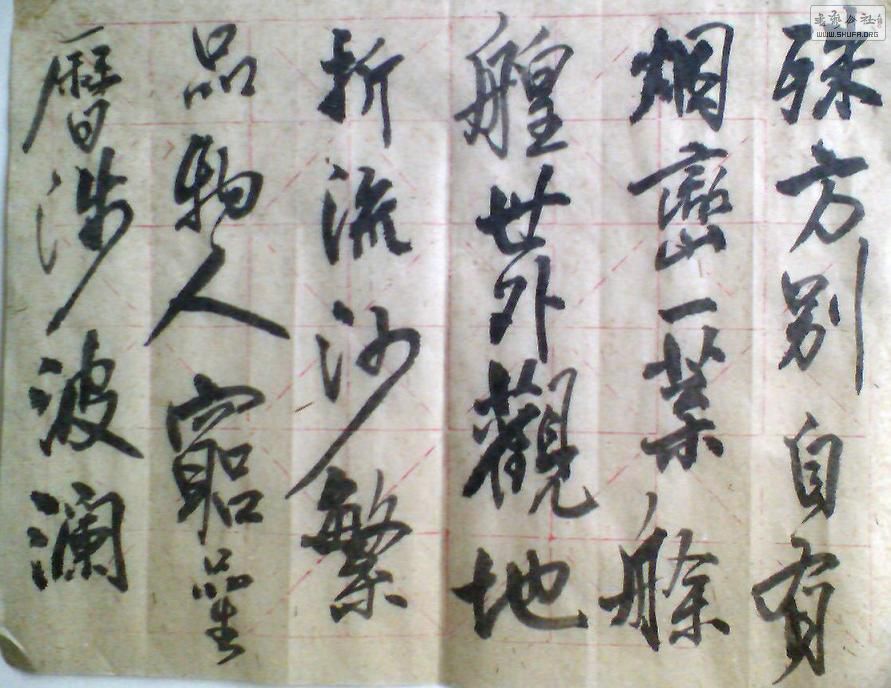 ͼƬ 005.jpg