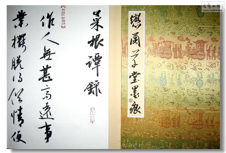 Ƭ 009.jpg