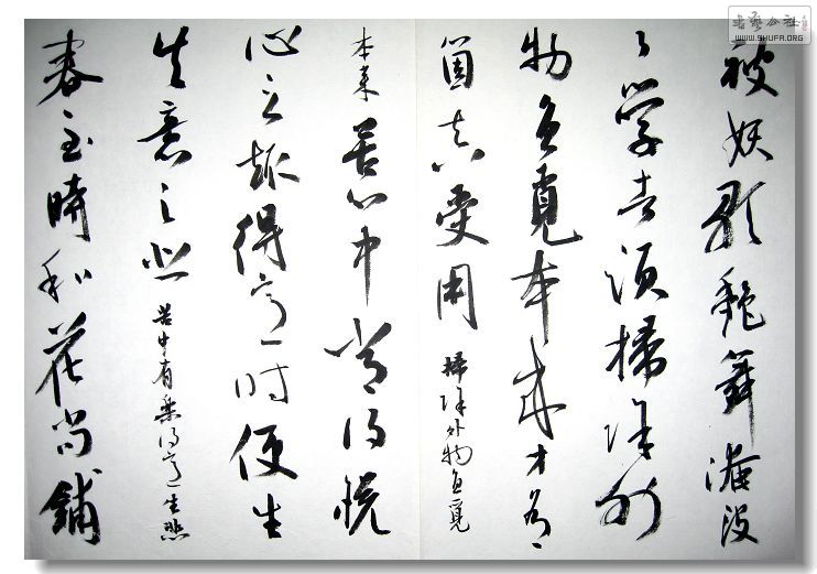 Ƭ 017.jpg