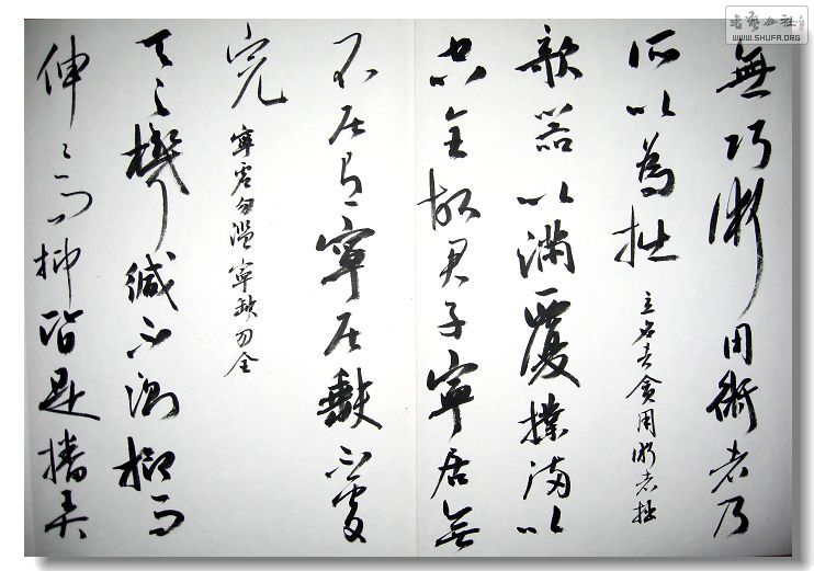 Ƭ 019.jpg