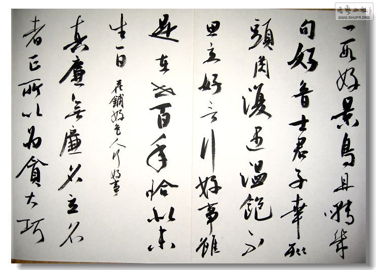 Ƭ 018.jpg