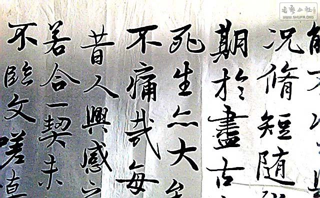110920-133756.jpg