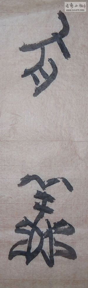 nEO_IMG_Ƭ 043.jpg