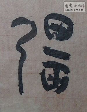 nEO_IMG_Ƭ 022.jpg