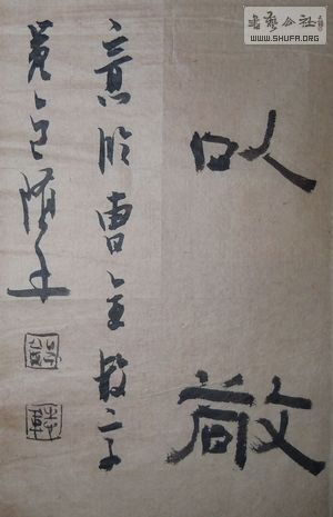nEO_IMG_Ƭ 030.jpg