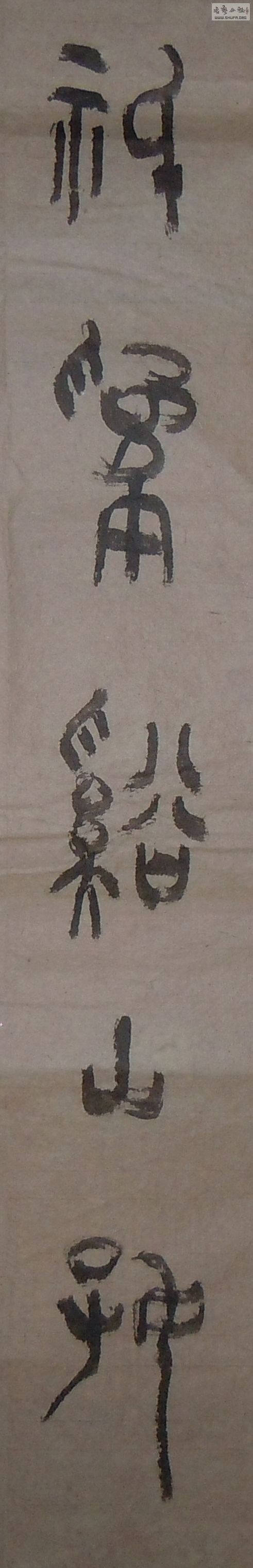 Ƭ 055.jpg